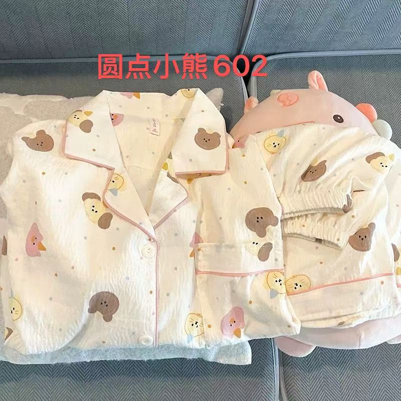 Al por mayor transfronterizo pantalones cortos de manga corta nubes pijamas de algodón de dibujos animados lindos cardigan con solapa primavera y otoño set de ropa para el hogar