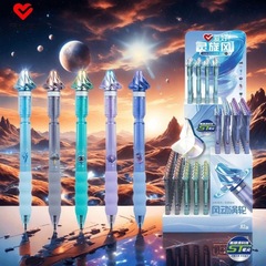 爱好新款星际悬浮架装按动速干中性笔ST尖学生减压解压转转笔批发