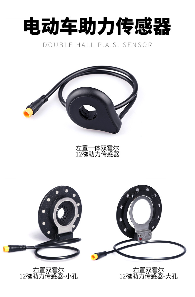 助力器-详情页-1.jpg