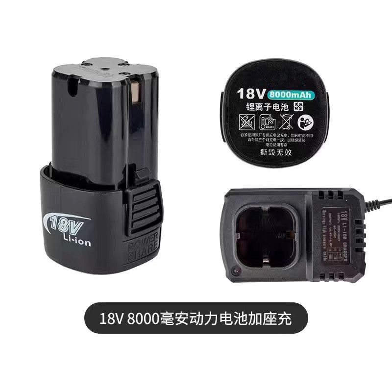 18V 손 전기 드릴 리튬 배터리 18V 충전식 전기 드릴 무선 전기 드라이버 전기 16.8V 손 건 드릴 배터리