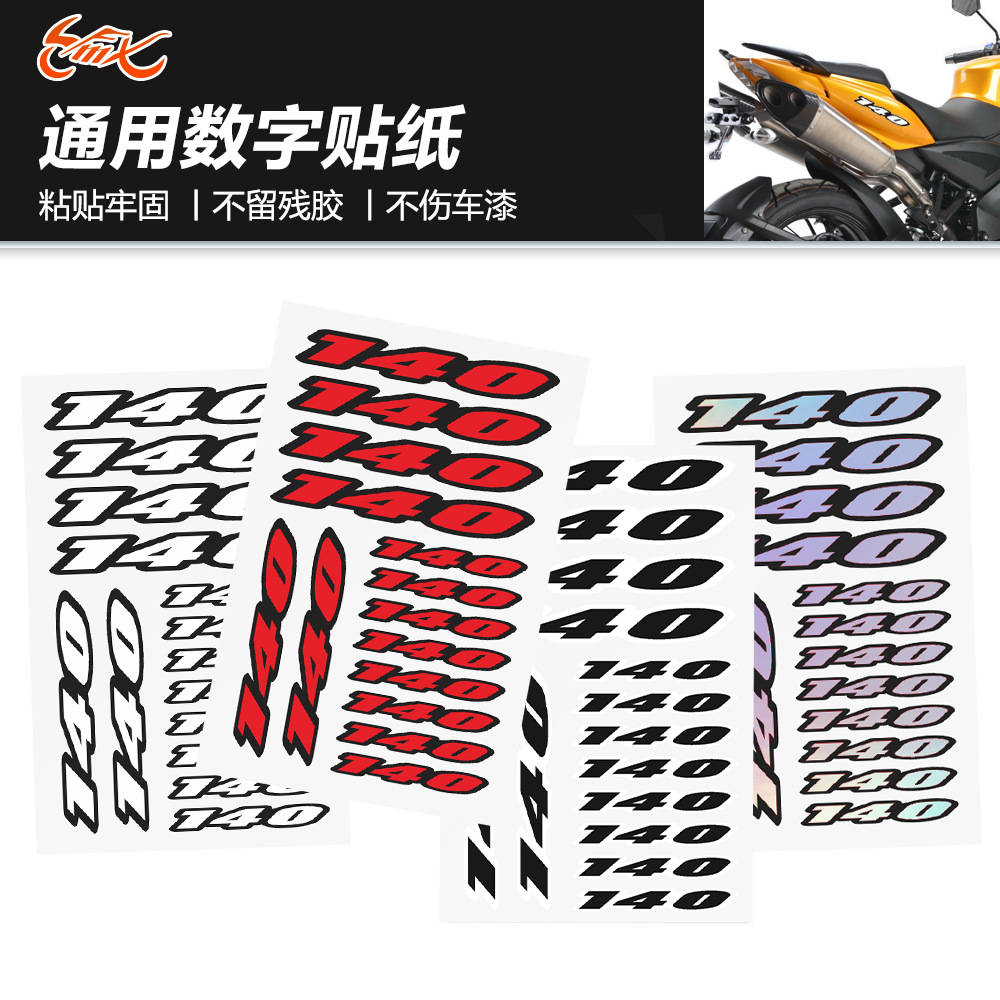 Aplicable a KLX140L KLX140 KLX 140L motocicleta calcomanías universales pegatinas digitales
