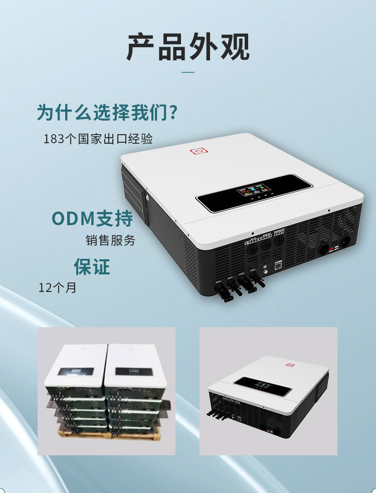 O1CN019oyRkr1Pb0pXuVswJ_!!2207617581858-0-cib.jpg?__r__=1711434486033