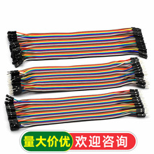 �Űĸ��ĸ����ĸ������40P��ɫ�ž��B�Ӿ���ĸ��10/30/20/40CM