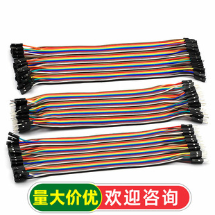 �Űĸ��ĸ����ĸ������40P��ɫ�ž��B�Ӿ���ĸ��10/30/20/40CM