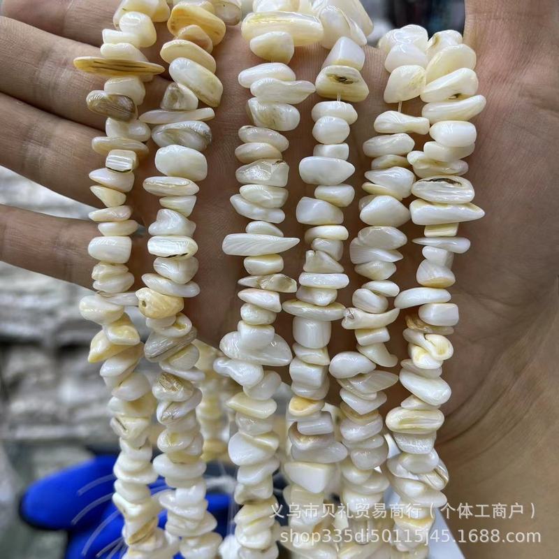 淡水貝殻砂利10-13mm異形貝殻DIY服飾部品ネックレスブレスレットアクセサリー部品卸売り|undefined