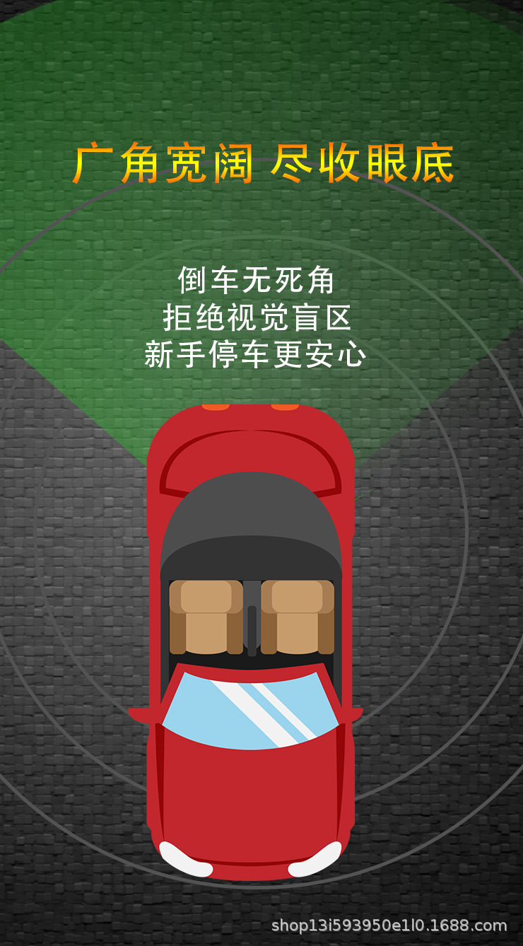 详情页4灯外挂_04.jpg