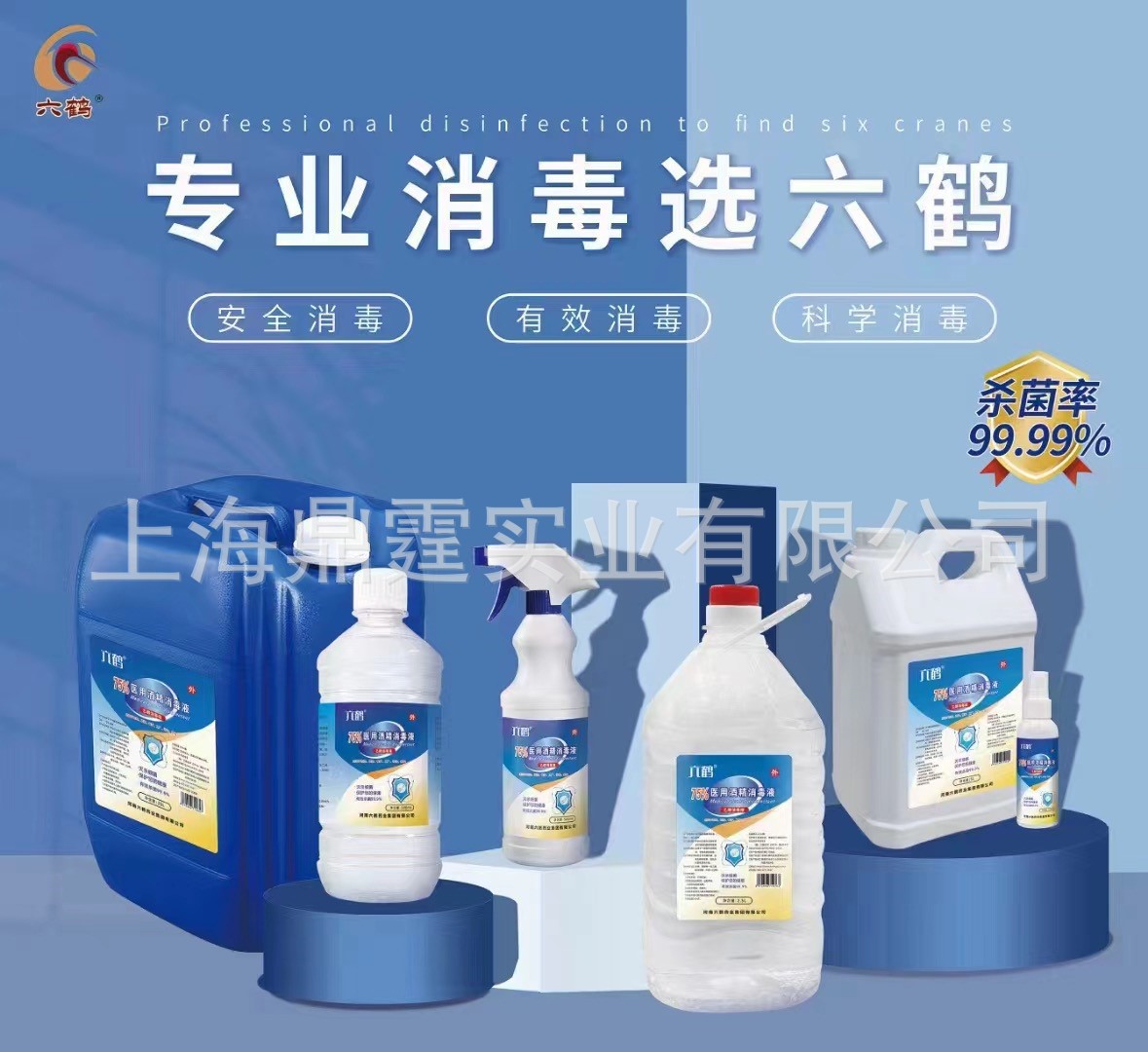 1%������������Һ ����  3%������������Һ