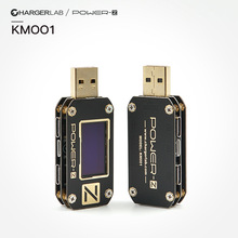 ChargerLAB POWER-Z USB双Type-C仪表 KM001Pro