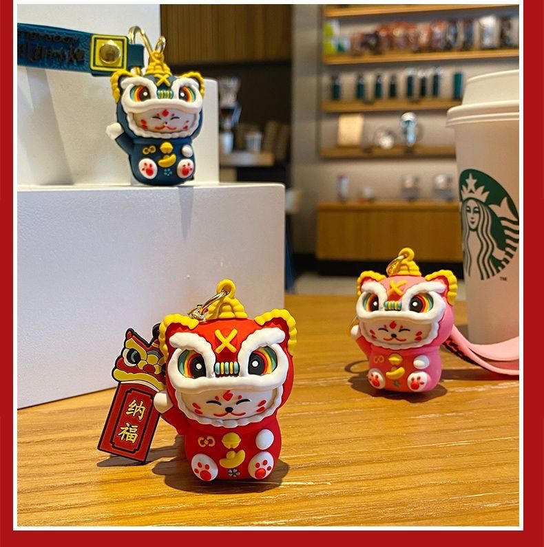 醒狮招财猫可爱钥匙扣国潮卡通公仔钥匙链创意汽车包包挂件|undefined