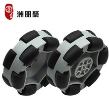 2.5寸65276机器人福来轮50mmtt马达兼容乐高塑胶全向轮omni wheel