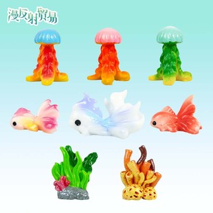 ���溣������ ���������쾰�b�Ʒ ��֬ˮĸ�����~�����~��ɺ����