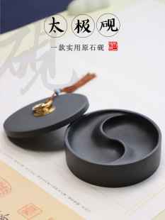 ��Ȼԭʯ̫�O��̨4��5�玧�wˮ���y쨳��W�����W�߳��ˈAī�س���