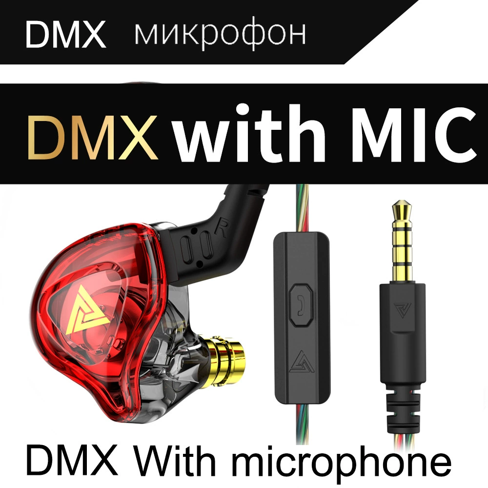 QKZ AK6-DMX in-ear headphones HIFI Motor Motor Heavy Bass Music Mobile Headphones