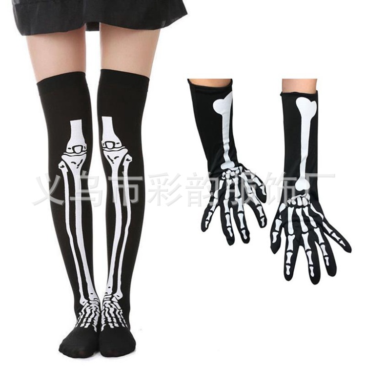 Halloween guantes guantes esqueleto guantes de pascua set de medias baile de maquillaje noche de terror