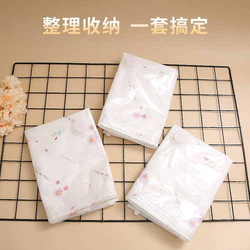 wenbo/Wenbo Thickened Vacuum Compression Bags Exhaust Compression Bags Multi-Specification Vacuum Home Storage Bags Wholesale