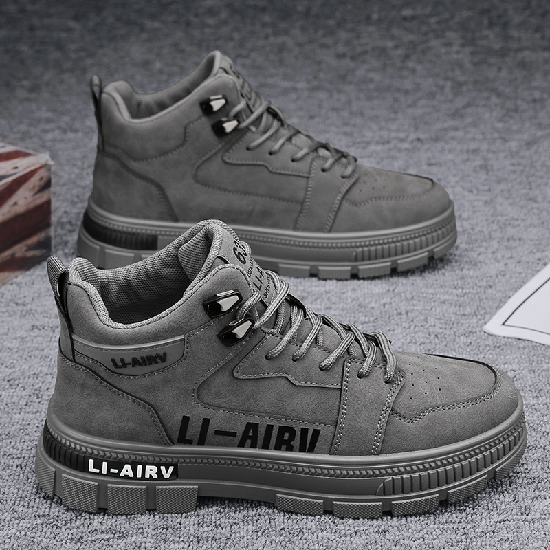 그레이 [아웃도어 부츠]