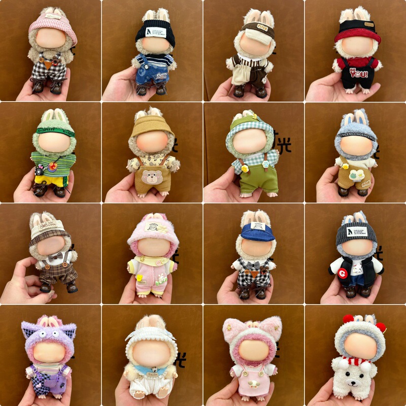 ラブブ人形やその他のおもちゃの人形の服、ドレスアップスカート、オーバーオールスーツの卸売に適した服のみ|undefined