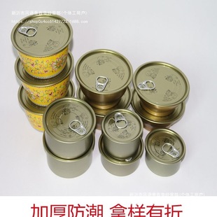 ���^���~�ܷ�޻��պ���R���F�����ţ���u�͸ߜ������޸߉�