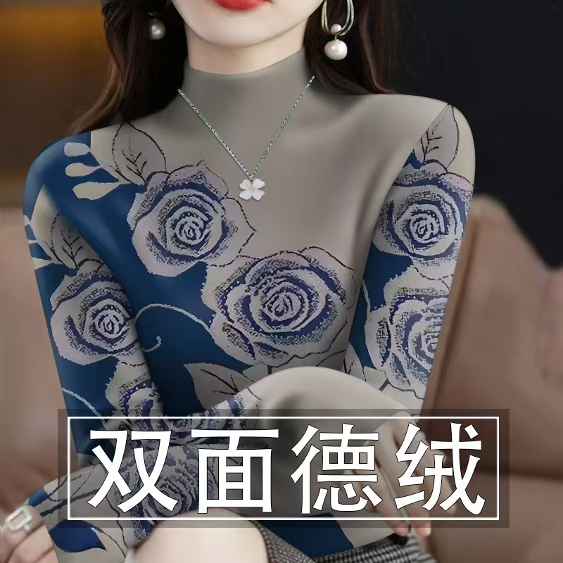 批发德绒打底衫2025新款秋冬爆款女士遮肚半高领时尚长袖一件代发|undefined