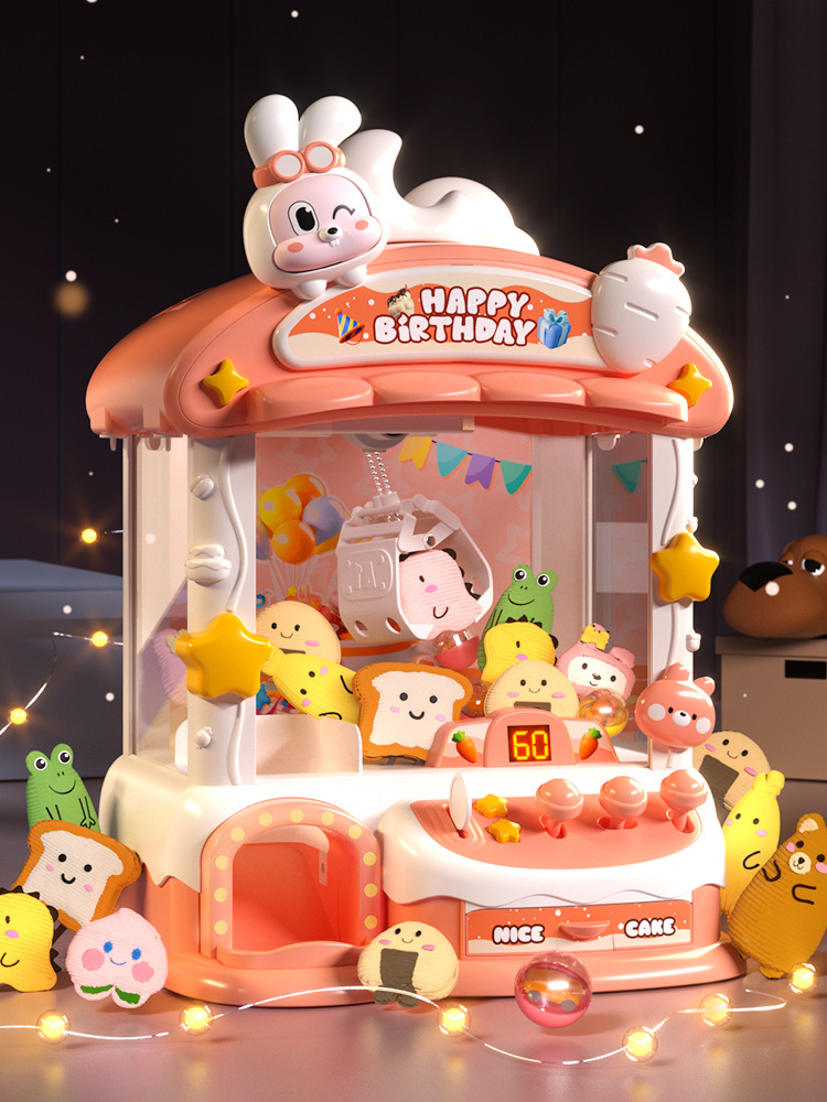 2024 새로운 소녀 장난감 인터넷 인기있는 핫 스타일 소녀 어린이 캐치 인형 기계 홈 핫 세일