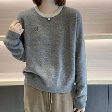 品牌折扣女装刺绣圆领毛衣宽松大码洋气时尚百搭长袖打底针织上衣