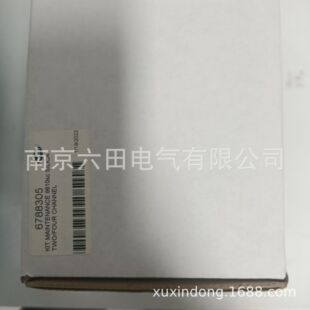 HACH������ϣ�S�o��6788035ȫ��ԭ�b��Ʒ