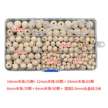 6-14mmDIYľľ鎧и ɢ鎧b