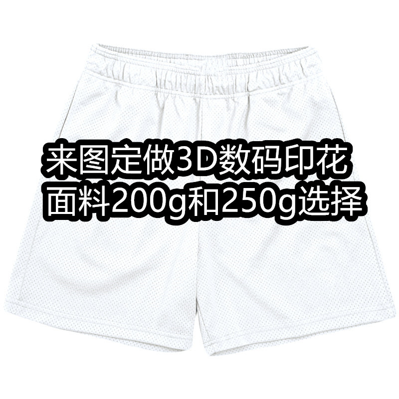 Come to Make 3D Digital Printed Shorts Summer Boys Fitness Running Shorts for Men