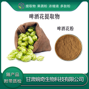 ơ�ƻ���ȡ��10:1 ơ�ƻ��Sͪ6% ˮ�ܽ�ĸ���� ơ�ƻ����� �F؛��