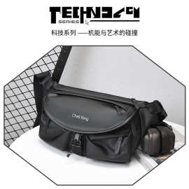 跨境亚马逊高档皮膜休闲男士工装机能潮流运动胸包功能性斜挎包