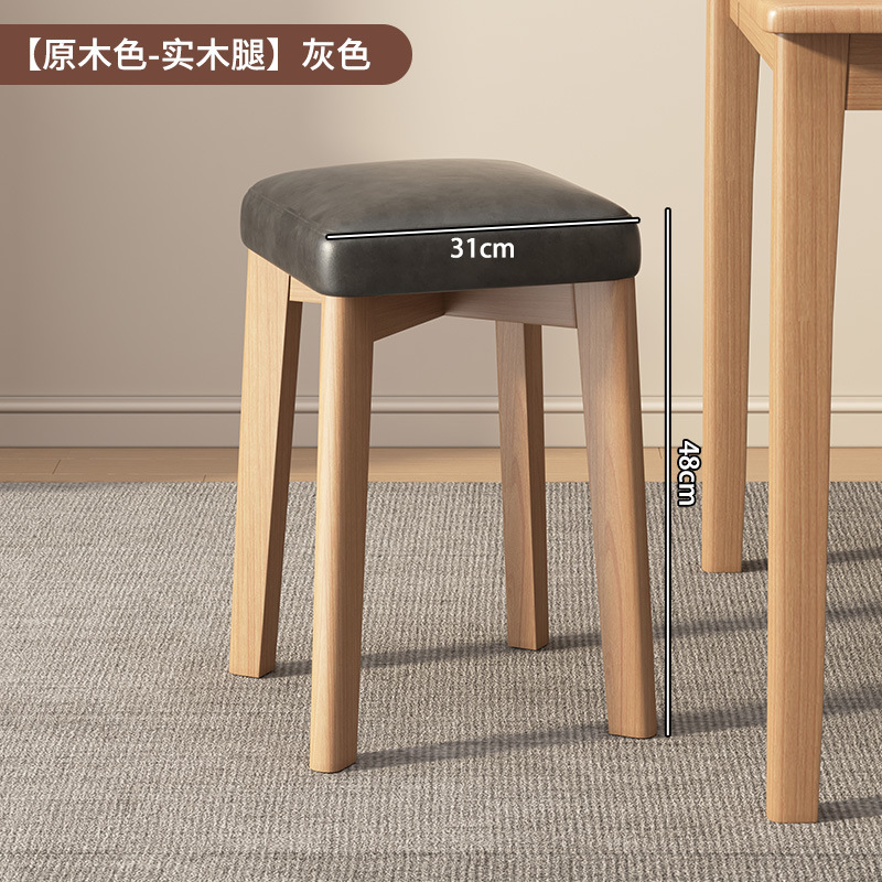 無垢材のスツール、家庭用の小さな正方形のベンチ、積み重ね可能なシンプルな丸いスツール、ドレッシングローチェア、リビングルームのダイニングテーブルと椅子、直販|undefined