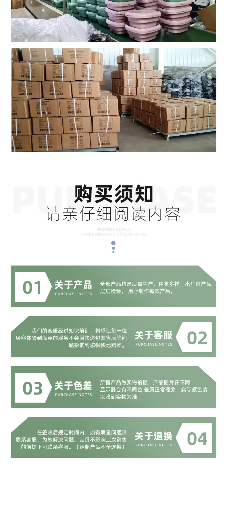 2小款洗衣桶-详情_10