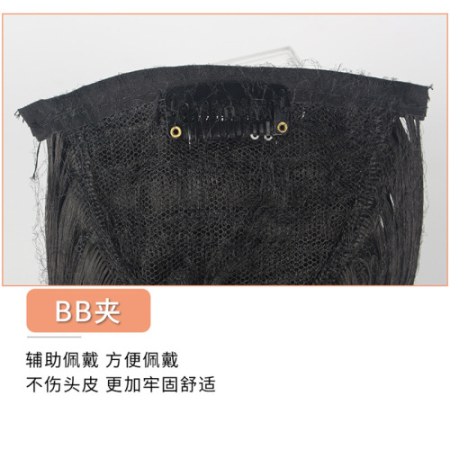 Studio-style hand-pushed wavy Republic-era Qipao hairstyle fake bangs long hair piece traditional costume hairstyle wig bangs piece