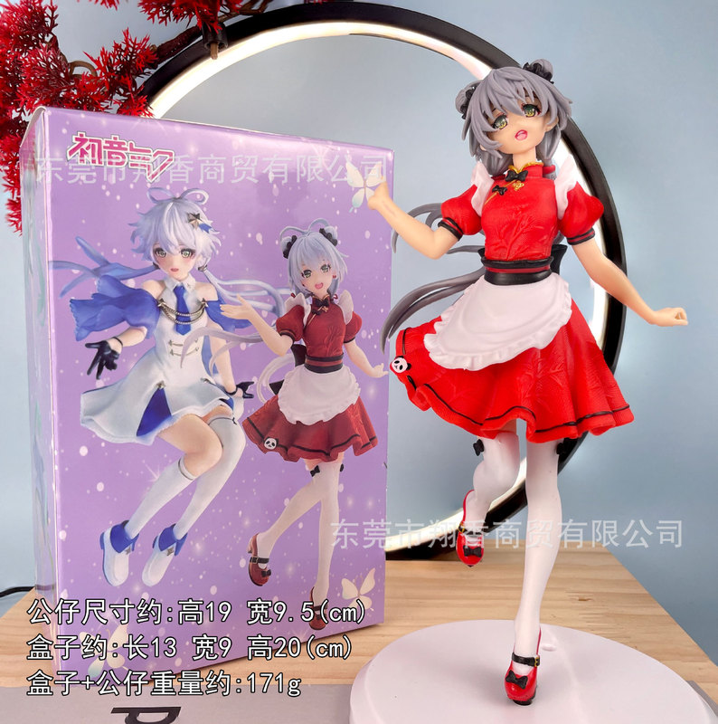 包邮灰姑娘初音手办睡美人长发洛天依公主水手服摆件批发代发|undefined