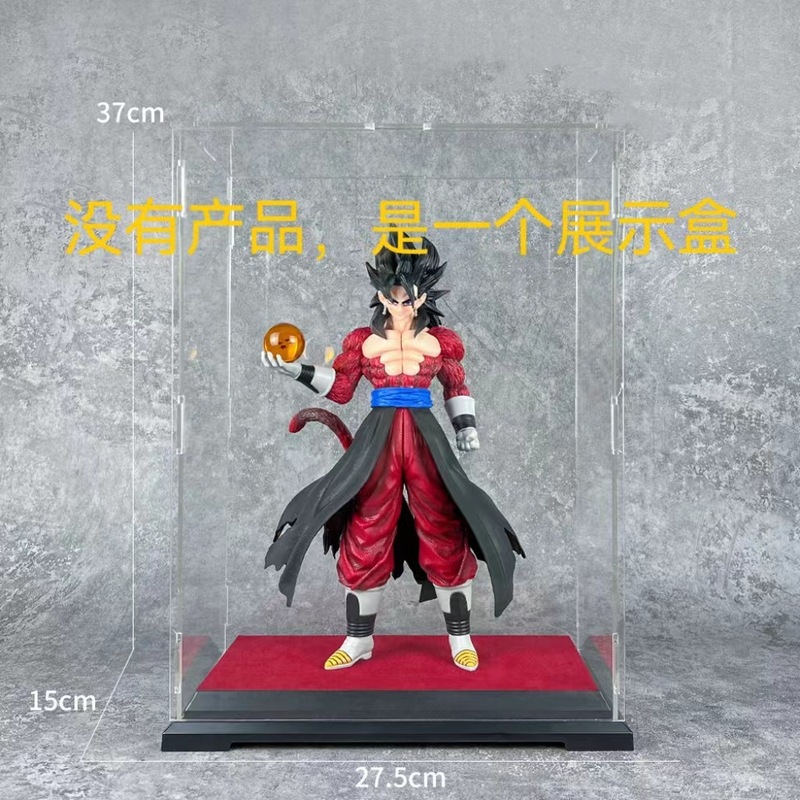 ドラゴンボール家族ポートレート悟空カカロットフィギュアサイヤ人ベジータスーパーブルー人形周辺誕生日ギフト|undefined
