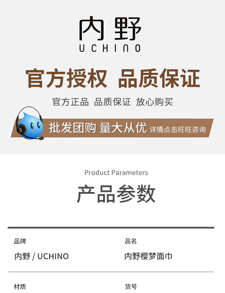 O1CN019ozwaN2KoEZrLX9KA_!!2208254169603-0-cib.jpg