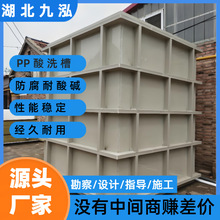 �۱�ϩppˮ�� �ɺ���PPˮ�� ���ΰ�ɫ�B�~�� �����|늽���ϴ��