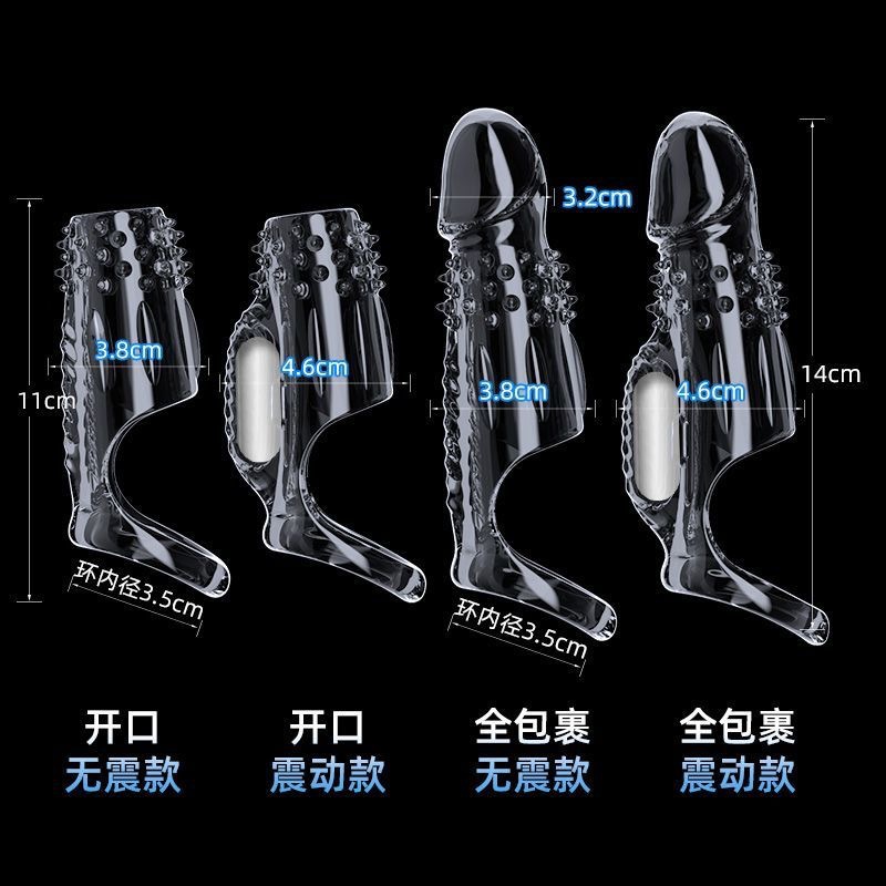 Wolf Tooth Lotus Sleeve Set, Textured TPE Couples Toy, Manual Non-Vibrating Design — detail image 9