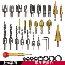 WD35����8+1��λȦ���е�����ľ���ľ��荛_�A��荽�ɫ�_��