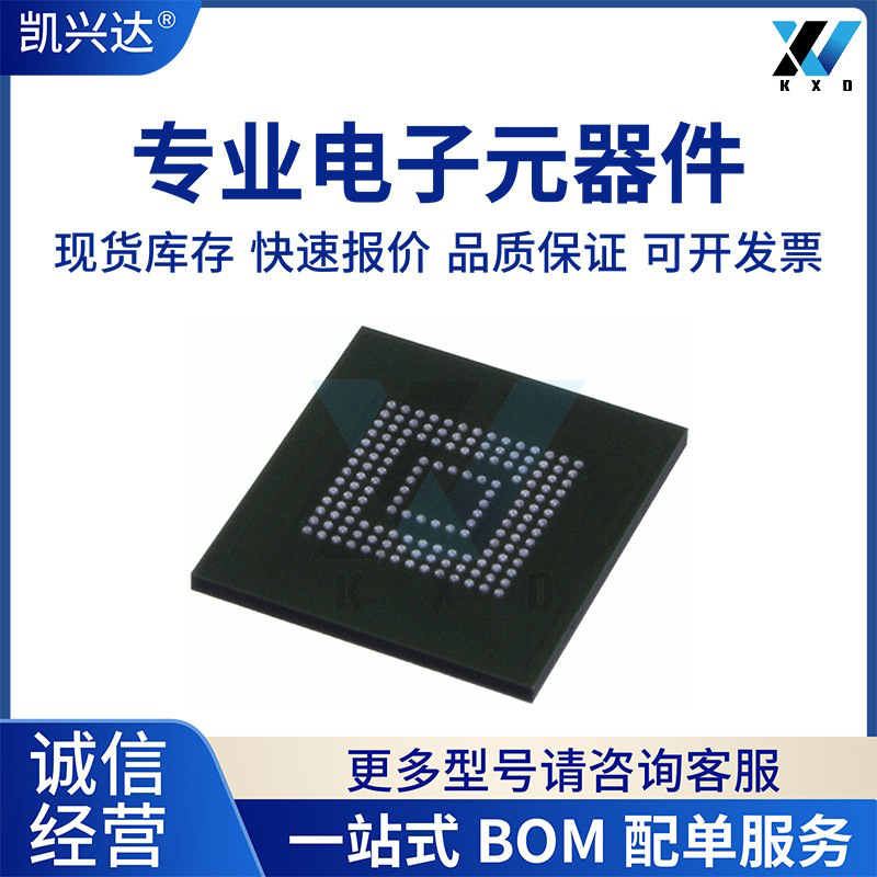 Thgbmhg8c4lbaw7 New Original 32g Emmc5.1 Bga153 Storage Chip