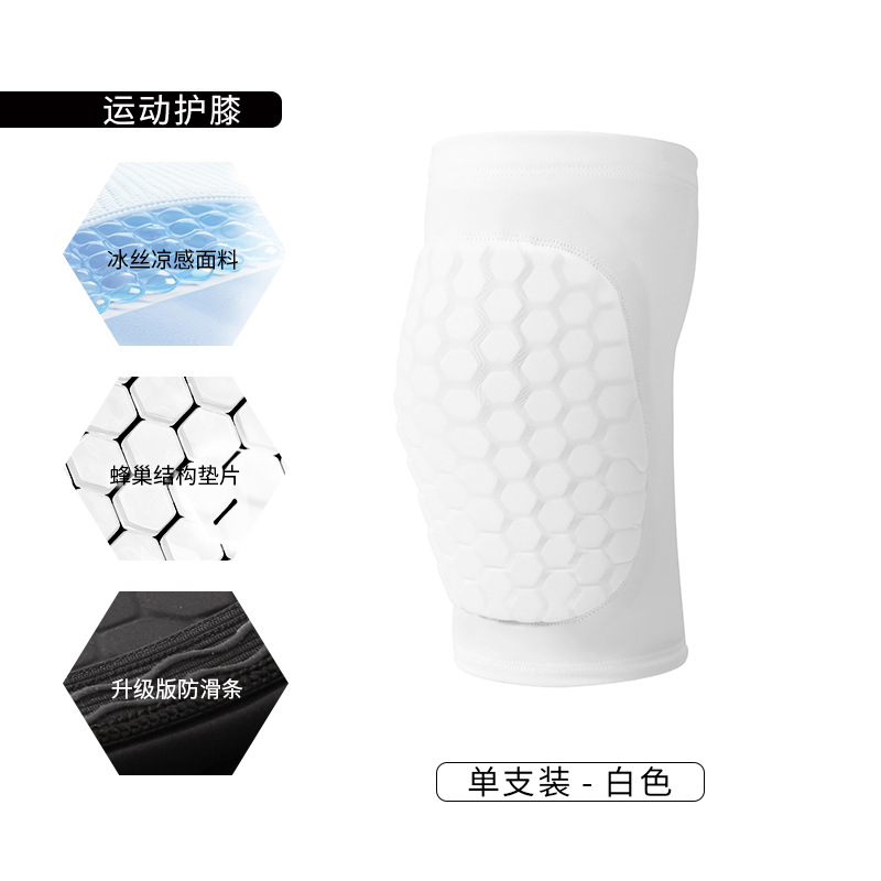 Paquete blanco único