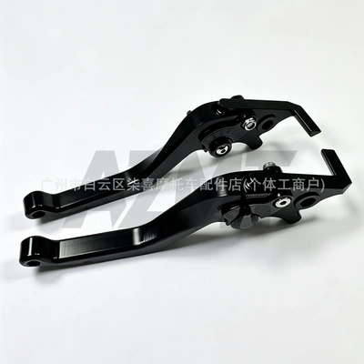 Other brake systems – Suzuki Gixxer 250SF modified - new-competition-6d-long-black-pair