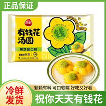 ���X�����A���ζ֥�黨�����ӿɐۿ�ͨ���AԪ���W�t���蜫�A���l