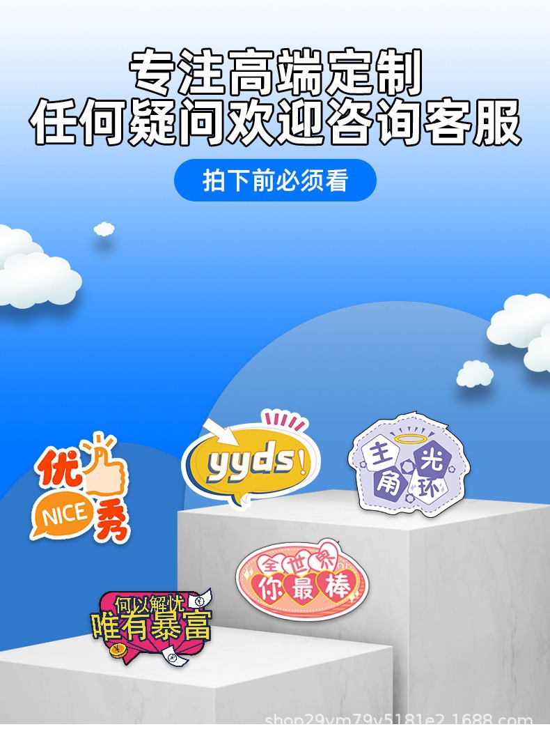 详情图_1.jpg