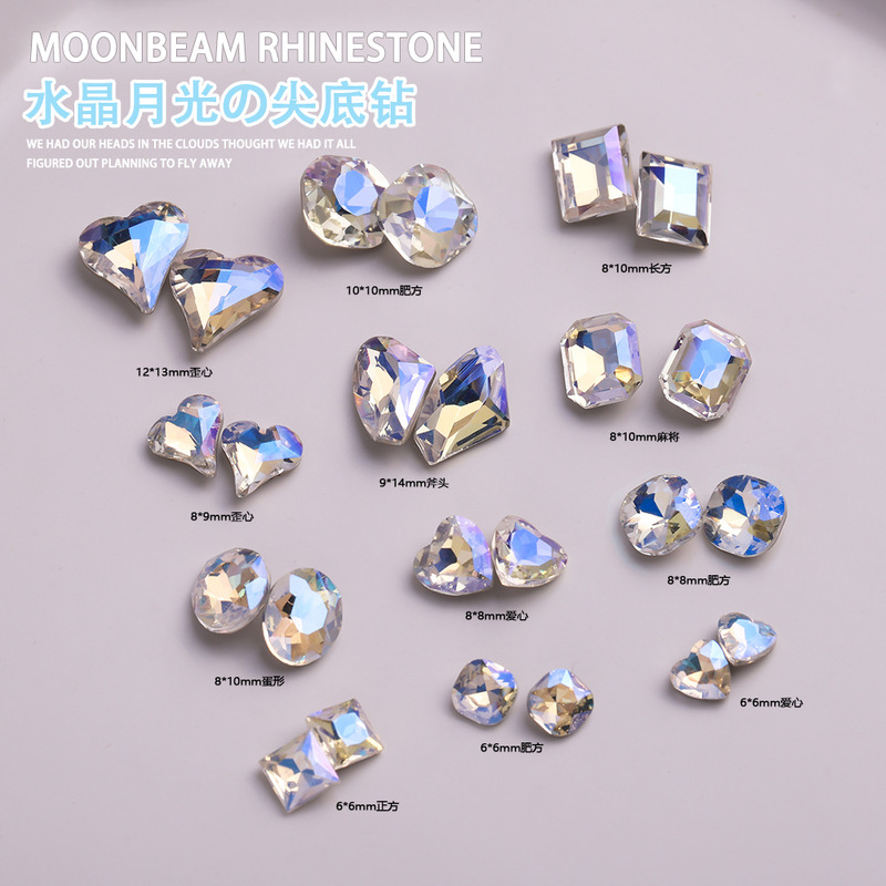 Super flash crystal Moonlight pointed bottom nail drill small wholesale nail jewelry sticking Diamond Crystal Love special-shaped diamond can not fall off the bottom
