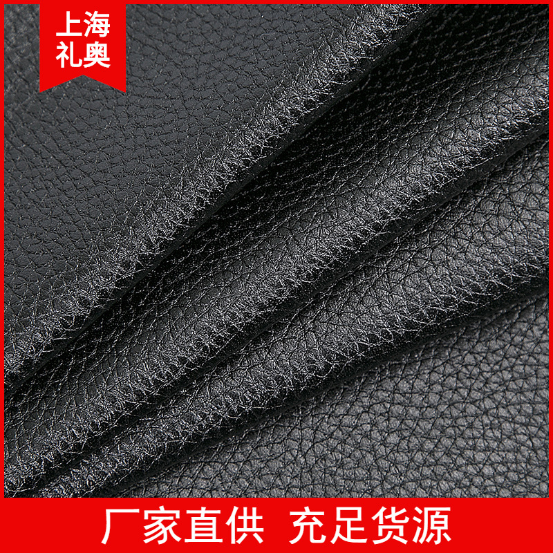 厂家现货小荔枝纹蛇纹蜥蜴纹PVC皮革鞋材沙发装饰革箱包革