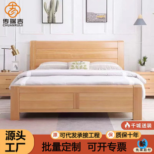 ��ľ��ľ��1.8���p�˴�1.5m���҃�����䴲�F�����s�ҾߏS��ֱ�N