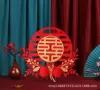 [繁花似锦喜1张]