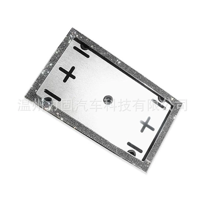 License plate holder/license plate holder Frame Middle East Car