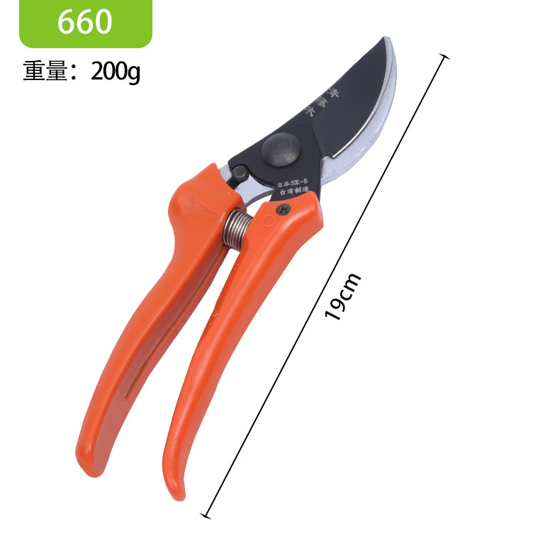 Tijeras de podar de vid verde de Taiwán Greening tijeras domésticas de ahorro de mano de obra tijeras de podar de modelado de plantas verdes tijeras de injerto tijeras de podar de frutas